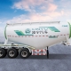 Concrete mixer truck