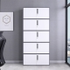 file cabinet